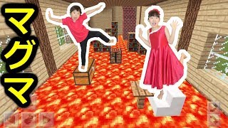 ★マルチ！「２人がマグマアスレチックを作ったよ！」マイクラ作品集★Minecraft Magma Athletic★