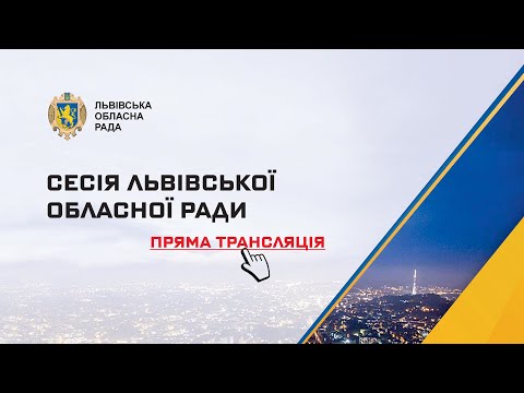 Внесение инициативы о переименовании России с 1:00:42