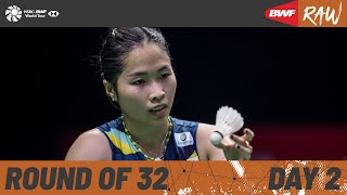 TOYOTA Thailand Open 2024 | Day 2 | Court 2 | Round of 32