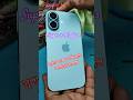 iPhone 16 superX OG glass #iPhone16🔥 #trending #iphone #shortvideo #shorts #viralvideo 🔥❤️🫵👌😍💛💚💕💫⚡