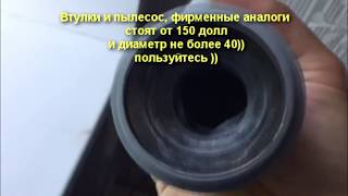 Сверлим без пыли АирКондишен Кондиционеры Житомир