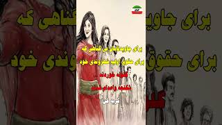 تحریم محرم وعزاداری ای هم وطن