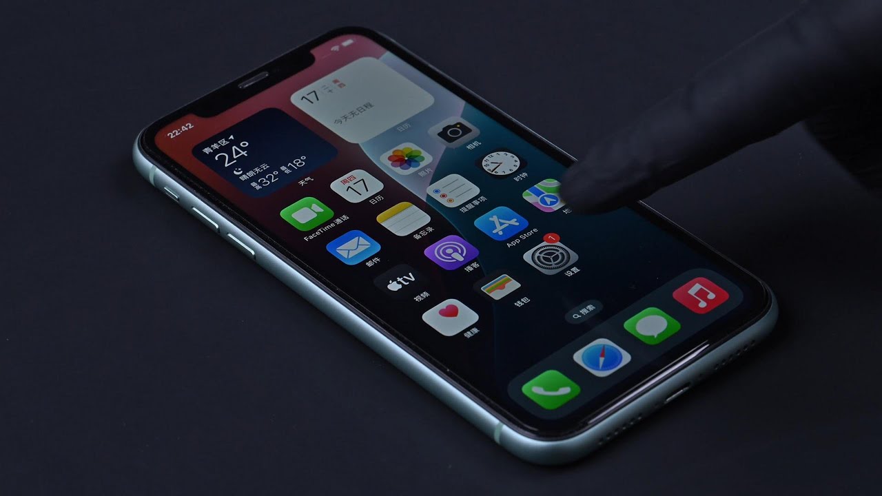 [ASMR] iPhone 11 with ultra-capacity cell: better battery life than new?