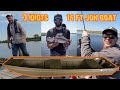 3 Idiots Fishing in a 14 ft Jon Boat - What Could Possibly Go Wrong?