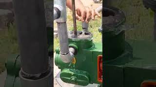 new piston pump opening