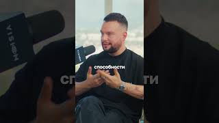 Тестостерон - главный гормон всех гормонов! Руслан Томасов #арманюсупов #тестостерон #арсенмаркарян