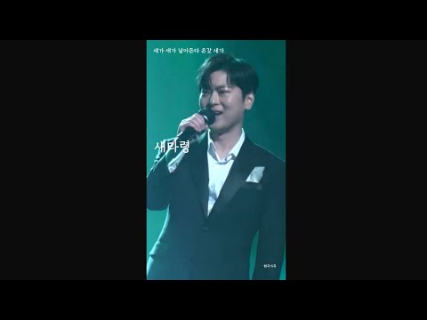 성악대장의 새타령(박희경 작시/조두남 곡) - 테너 박기훈