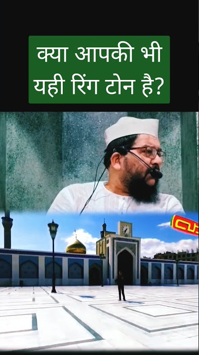 Al-Khat Husaini |الخط حسینی | #ahwarunahwarun #ahwarun