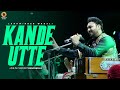 Kande utte  live  lakhwinder wadali  sufi mehfil  my fm  panchkula  wadali brothers  sohni