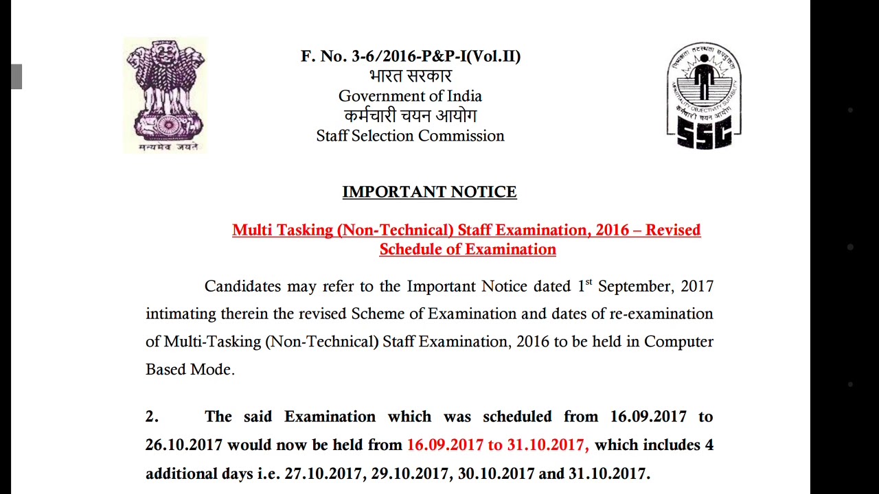 Re-examination Re-examination