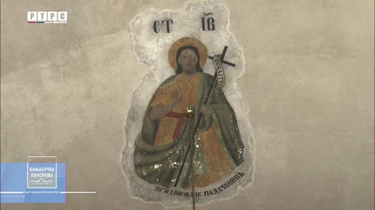 Manastir Gomionica Sveto mjesto gdje čovjek može da pronađe duševni