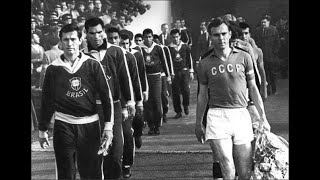 СССР vs Бразилия 1965 - урок впрок = моральная победа