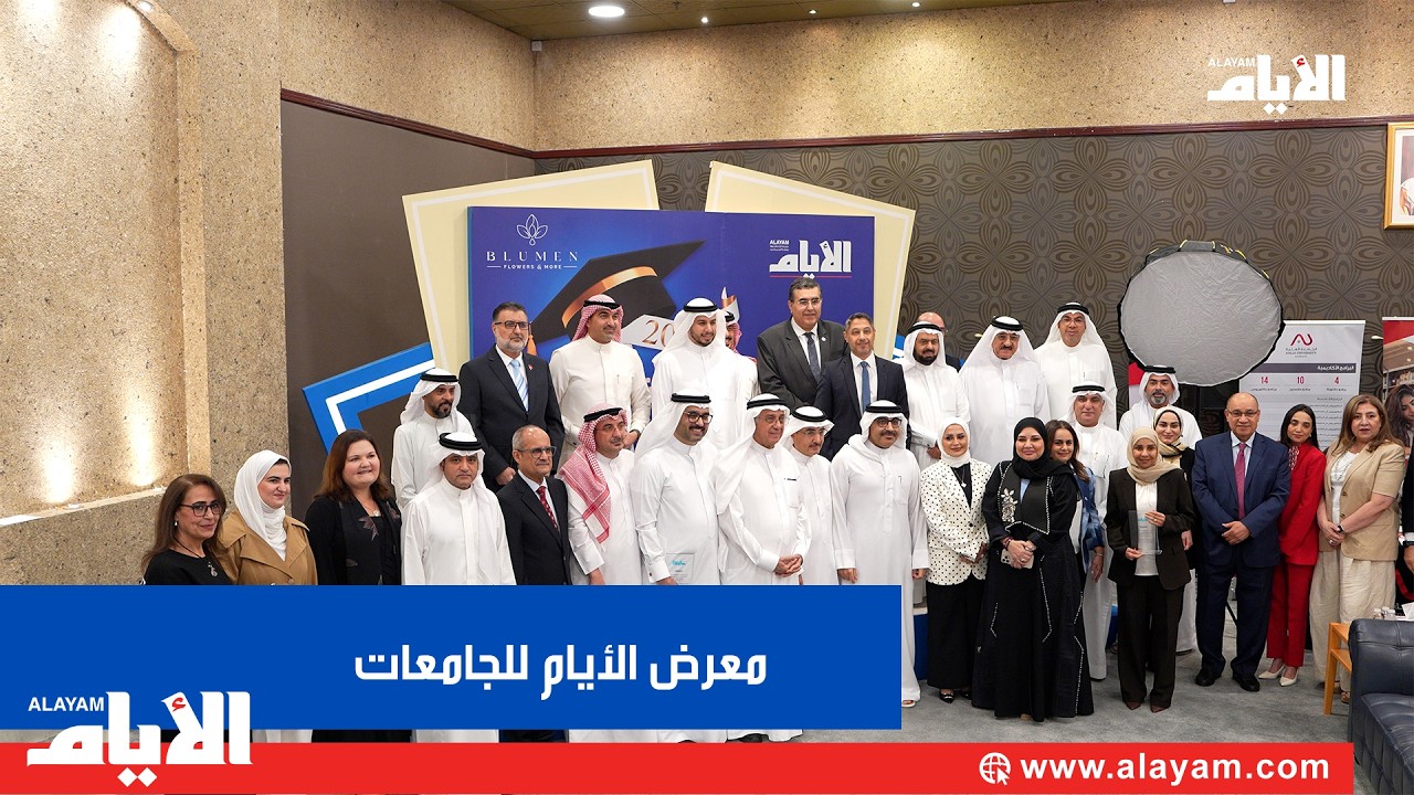 ������ ����� �������� ������ �� ������ ������� �� ���� ������ ��������
 - نشر قبل 13 دقيقة