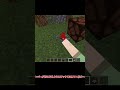 あなたはピッタリ止められますか？　#shorts #マイクラ #マイクラshorts #マインクラフト