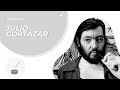 JULIO CORTAZAR | BIOGRAFIA