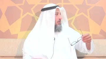 أذكار الصباح و المساء الشيخ د.عثمان الخميس