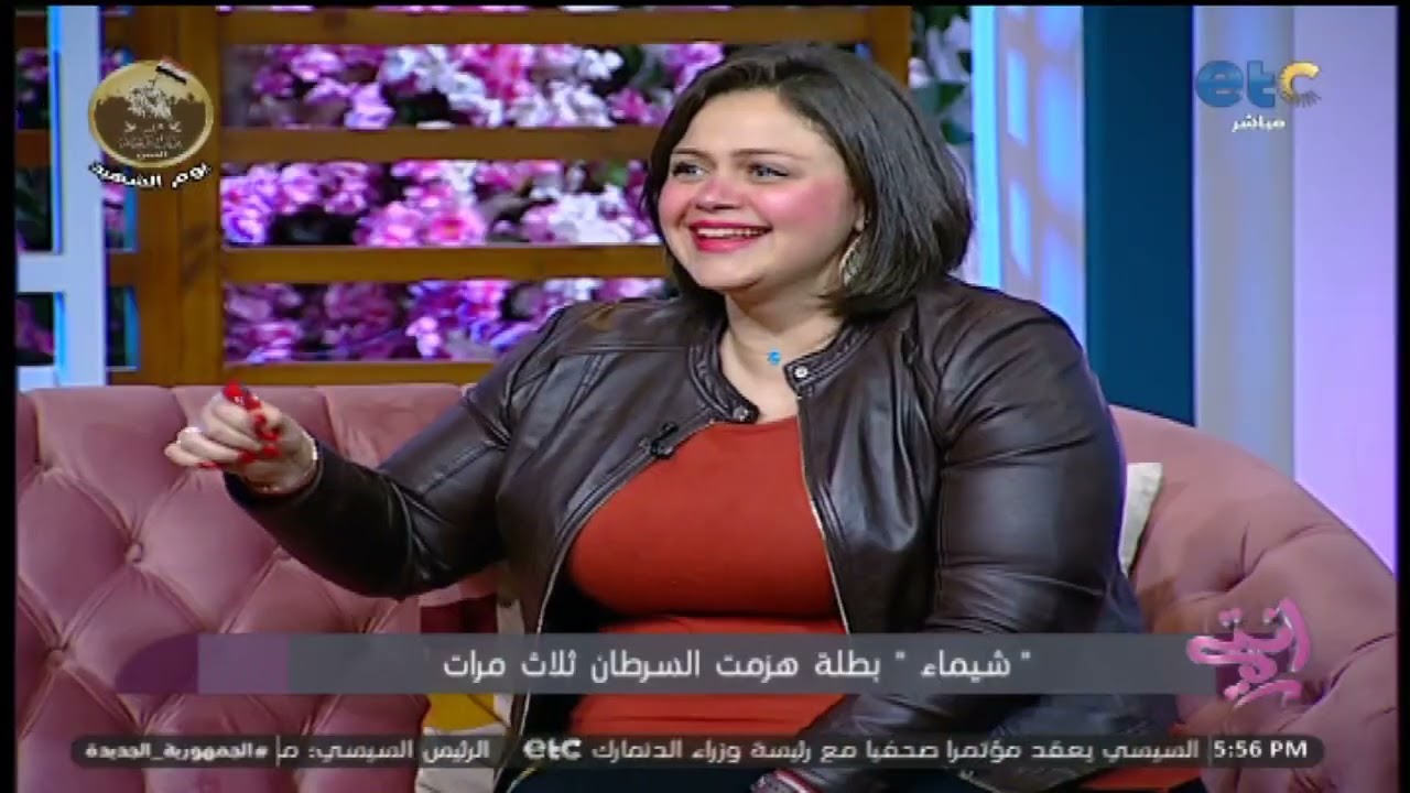 بعد ما اتطلقت صاحبتها قربت من طليقها 🫤.. شيماء الجارحي تحكي عن 