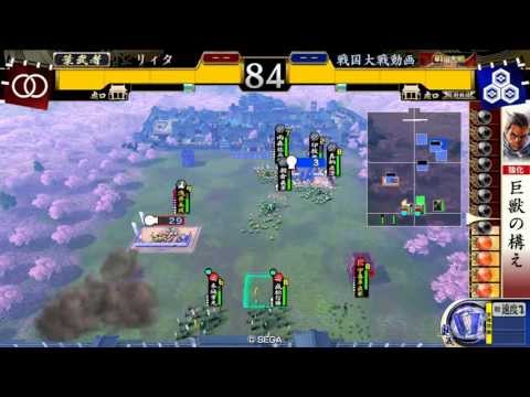 戦国大戦　成松と宇喜多