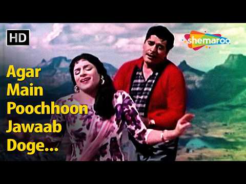 Agar Main Poonchhu Jawab Doge | Shikari (1963) | Mohd.Rafi, Lata Mangeshkar | Ajit, Ragini