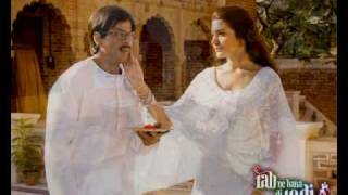 Tujh Me Rab Dikhta Hai - Rab Ne Bana Di Jodi