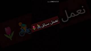 تراويح وسجده مع الدعاء💕