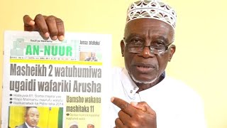 MASHEIKH WAWILI WANAOTUHUMIWA KWA UGAIDI WAFARIKI ARUSHA/SHEIKH PONDA ATOA MANENO MAZITO KWA UCHUNGU