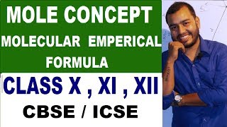 MolecuLar FormuLa and EmperiCal Formula | Percentage CompositioN | Class 10 , 12 ICSE / CBSE screenshot 4