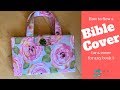 How to Sew a Bible (or any book) cover!