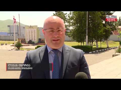 თავდაცვის მინისტრი აღმოსავლეთ სარდლობის საპილოტე პროგრამას გაეცნო