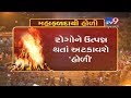 Holi Special|| Know the Science behind Holika Dahan and Parikrama- Tv9