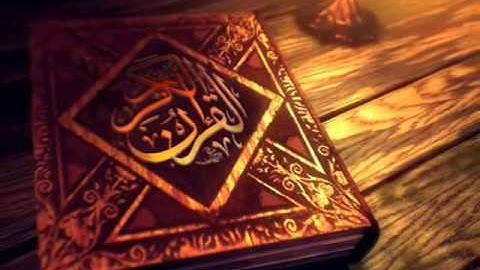 سورة القصص عامرالكاظمي ترتيل