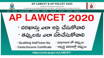 How to Apply AP LAWCET 2020 and How to Edit Corrections