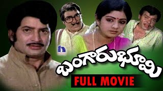 Https://sillymonks.com/ watch bangaru bhoomi telugu full movie.
subscribe to our channel for more latest movies -
https://www./channel/ucnf...