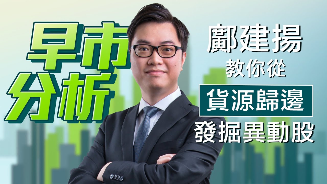 如果我只有100万投资 我会all In 这个小众优势市场 G1 博策远略 微信公众号文章阅读 Wemp