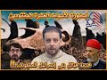 أسطورة القبائل العشرة المفقودين أسطورة القبائل العشرة المفقودين