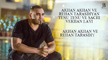 Akhan Tarasdiyan | Benny Dhaliwal | Beat Minister | Beat Minister Productions