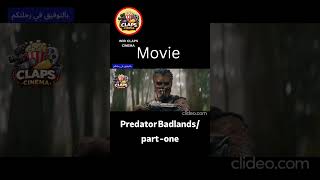 Predator Badlands Part-one official trailer|Predator Badlands Part-one review|Film|Trailer