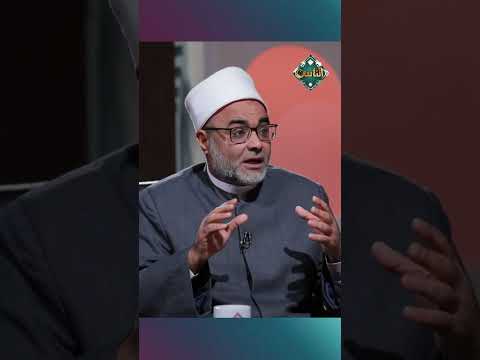 سبب تغيير اسم يثرب إلى المدينة المنورة