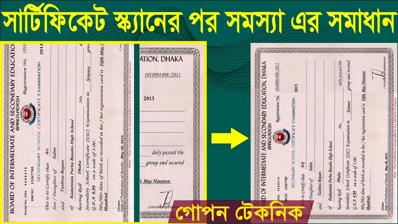  How To Solve Certificate Scanned Problem 