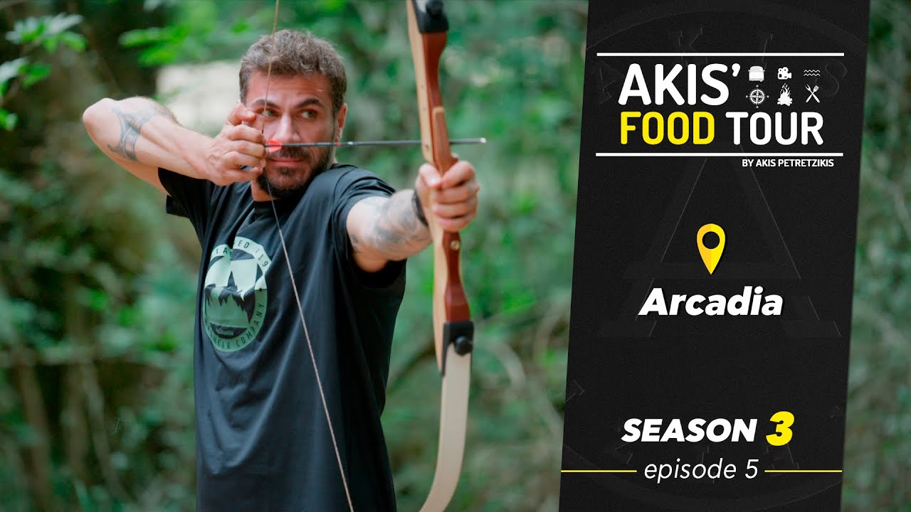 Akis' Food Tour – Arcadia – Episode 5 – Season 3