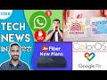 Whatsapp Will Stop Working.. | Pan Aadhaar Link | Google Fit | Oppo ColorOS | Jio Fiber New Plans