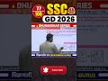 SSC GD 2026 Reasoning | Day 77 Dhurandhar Series | By Vikramjeet Sir #shorts