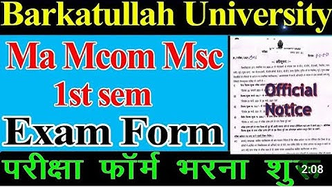 Bu Bhopal Ma MSC Mcom First Semester exam Form✓||Bu Exam Form Info Date And fees Fees related Notice
