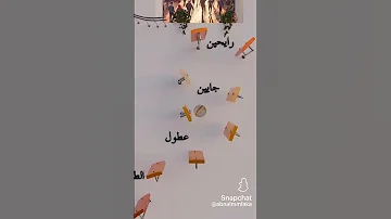 اغنيه كان عنا طاحون غني مع اللحن 