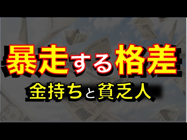  - HeartVod