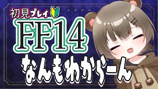 ぷりんこぐま🍑🧸の配信のサムネイル画像