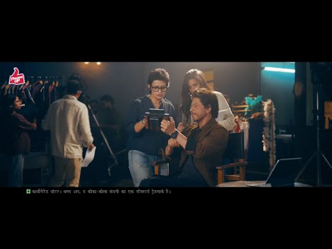 Thums Up I Glass mein nahin, glass se.
