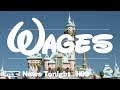 Disneyland Employees Are Broke Working At ‘The Happiest Place On Earth’ (HBO)