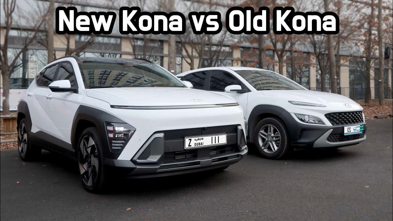 2024 Hyundai Kona Upgrades and Improvements Compared to Previous Model