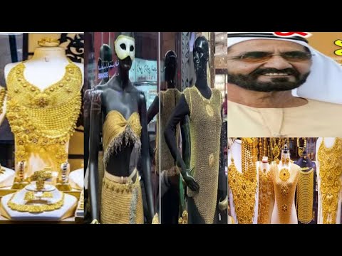 দুবাই স্বর্ণের বাজার|দুবাই গোল্ড সুক|dubai gold souk-deira dubai- bur dubai|deira dubai gold market